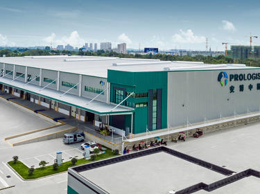 Prologis Chengdu Quinbaijiang Logistics Center